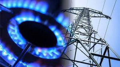 'Andijon, Farg`ona, Namangan viloyatlarida gaz va elektr ta`minoti hajmi oshiriladi — Energetika vazirligi'ning rasmi