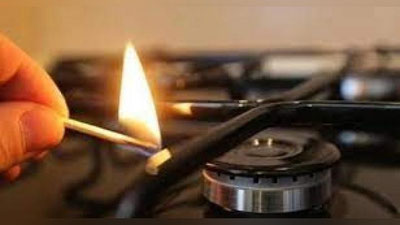 '30 март куни Сергели туманининг баъзи маҳаллаларида вақтинча газ таъминоти тўхтатилади'ning rasmi