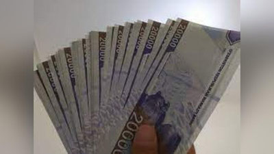 'Соғлиқни сақлаш вазирлиги вакцина олганларга пул бераётгани ҳақидаги хабарларга ойдинлик киритилди'ning rasmi