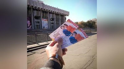 'Kinoteatrlar, konsert tomoshalari chiptalarining kassadan "qo`lga chiqib" ketishini qanday hal qilish mumkin?  “O`zbekkonsert” direktorining javobi'ning rasmi