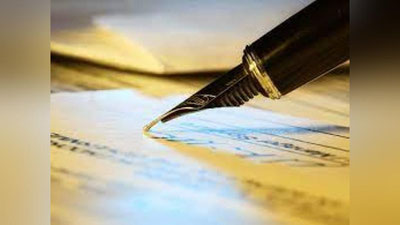 'O`zbekiston yana bir xalqaro bitimga qo`shildi'ning rasmi