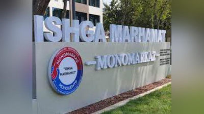 'Koreyada ishlashni xohlagan ayollar uchun ertaga 19 may kuni Toshkentdagi “Ishga marhamat” monomarkazida tanlov o`tkaziladi'ning rasmi