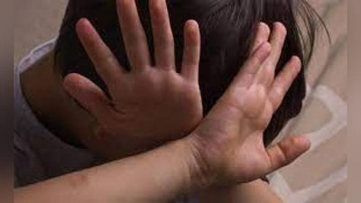 'Andijonda aqli zaif bola maktab-internat tarbiyachisi tomonidan kaltaklandimi? (video)'ning rasmi