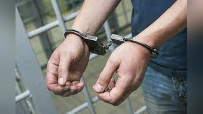 '18 yildan beri davlatlararo qidiruvda bo`lga shaxs qo`lga olindi'ning rasmi