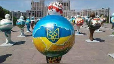 'Ukrainaning Astonadagi elchixonasiga portlovchi qurilma o`rnatilgani haqida xat keldi'ning rasmi