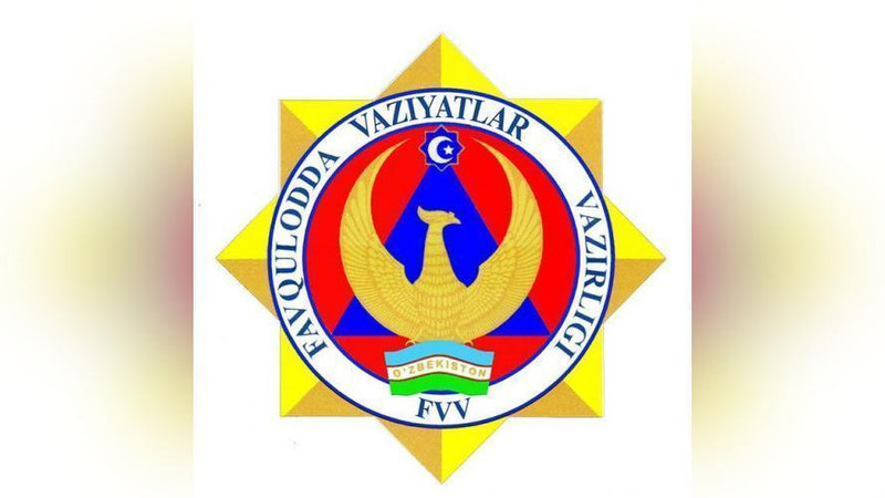 'Ўзбекистонда фавқулодда вазият эълон қилинадими? ФВВ жавоб қайтарди'ning rasmi