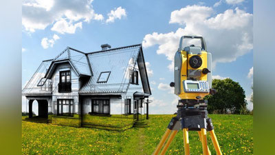 Изрображение 'В Узбекистане внедряется институт кадастрового инженера по недвижимости'