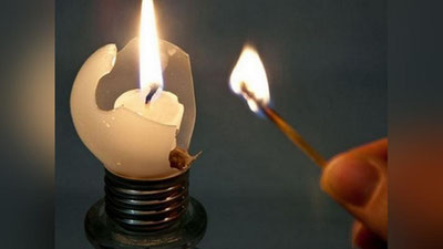 'Свет ўчганлиги ҳақидаги мурожаатларни тезкор қабул қилиш йўлга қўйилди'ning rasmi