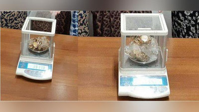 '1 kilogrammdan ortiq zargarlik buyumlarining noqonuniy aylanmasiga chek qo`yildi'ning rasmi