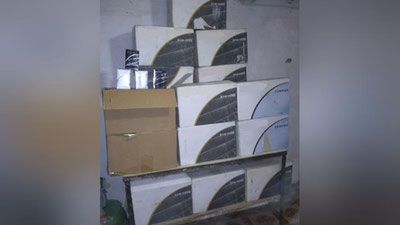 'Tamaki mahsulotlarining noqonuniy aylanmasiga chek qo`yildi'ning rasmi