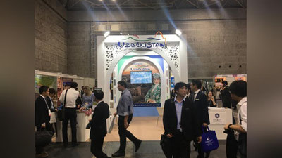 '“Tourism EXPO Japan 2019” da O‘zbekistonning sayyohlik salohiyati namoyish etilmoqda'ning rasmi