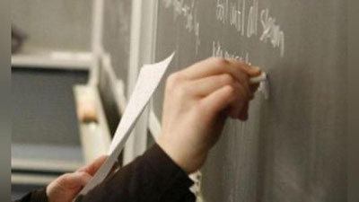 'Birinchi marta ishga qabul qilinadigan o`qituvchilarni ishga qabul qilish tartibi ishlab chiqildi'ning rasmi