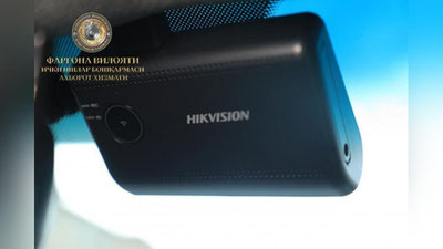 'Yo`l harakati xavfsizligi xizmati tizimiga zamonaviy qurilmalar joriy etilmoqda'ning rasmi