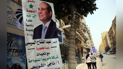 'Мисрда  президентлик сайловлари  бошланди'ning rasmi