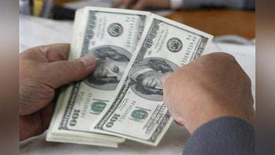 'ANDIJON VILOYaTIDA O`ZINI HUQUQNI MUHOFAZA KILUVChI IDORA XODIMI DEB TANIShTIRGAN TOVLAMAChI UShLANDI'ning rasmi