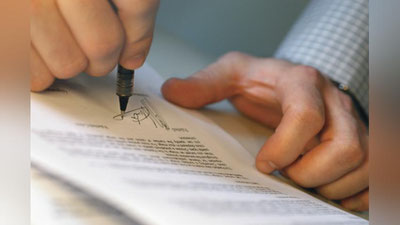 Изрображение 'Можно ли оформить дарственную на иностранца?'