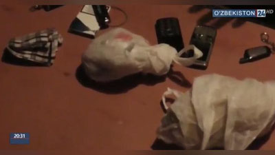 Изрображение 'В ФЕРГАНСКОЙ ОБЛАСТИ ПРЕСЕКЛИ ПРОДАЖУ ГЕРОИНА ЗА $7,5 ТЫСЯЧ (ВИДЕО)'