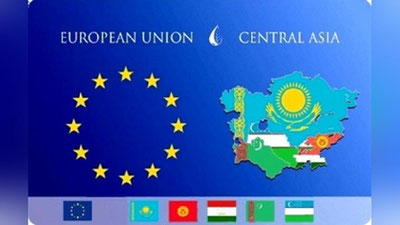 Изрображение 'ДЕЛЕГАЦИЯ УЗБЕКИСТАНА ПРИНЯЛА УЧАСТИЕ В ДИАЛОГЕ ВЫСОКОГО УРОВНЯ В АШХАБАДЕ'