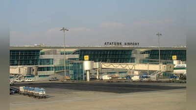 'O`zbekiston Respublikasining Istanbul shahridagi Bosh konsulxonasi hamyurtlarimizga murojaat bilan chiqdi'ning rasmi