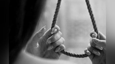 'Sovchilikka majburlangan ayol joniga qasd qildi'ning rasmi