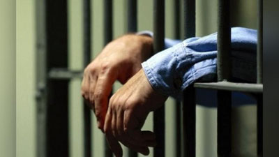 'Судланганликни олиб ташлаш Президент томонидан Фармон қабул қилиш орқали амалга оширилади'ning rasmi