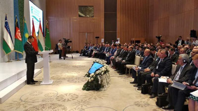 Изрображение 'В ТАШКЕНТЕ СТАРТОВАЛ МЕЖДУНАРОДНЫЙ ЭКОЛОГИЧЕСКИЙ ФОРУМ'