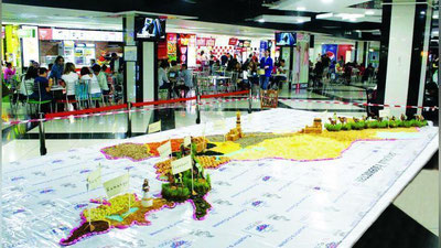 'Milliy mahsulotlardan  Vatan xaritasi'ning rasmi