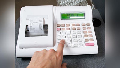 'QQS kassa chekida ko`rsatilgan bo`lishi kerak'ning rasmi