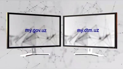 Изрображение 'На вступительные экзамены зарегистрировались уже более миллиона абитуриентов'