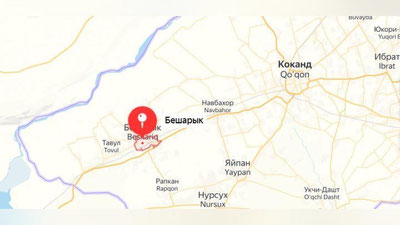 Изрображение 'В Ферганской области зафиксировали землетрясение'