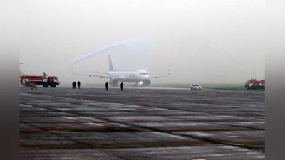 Изрображение 'В Ташкенте приняли третий по счету Airbus A321neo LR (видео)'