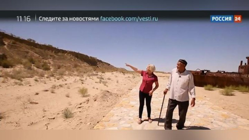 Изрображение '"Аральские волны": документальный фильм от "России 24" (видео)'