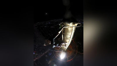 Изрображение 'Российский блогер и руфер показал свой поход на вершину Ташкентской телебашни (видео)'