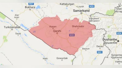 Изрображение 'В составе Кашкадарьинской области появится новый район'