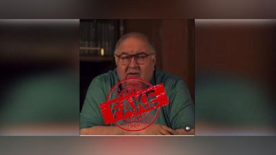 Изрображение 'В Узбекистане планируют ужесточить уголовное наказание за создание дипфейков'