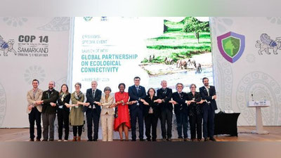 Изрображение 'В Узбекистане запущен проект Глобального партнерства по экологической связности'