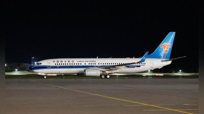 Изрображение 'Выполнен первый рейс из Самарканда в Урумчи'