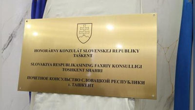 Изрображение 'В Ташкенте открыто Почетное консульство Словацкой Республики'