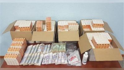 '2617 dona “tropikamid”ning noqonuniy oldi-sotdisiga  chek qo`yildi'ning rasmi