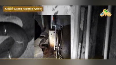Изрображение 'В Джизакской области супружеская пара погибла предположительно от угарного газа'