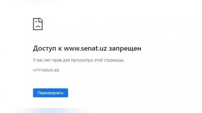 Изрображение 'Сайт Сената Олий Мажлиса взломали?'