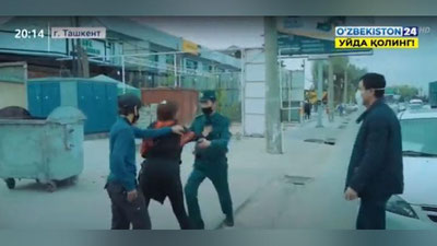 Изрображение 'В Ташкенте молодые люди разбили бодикамеру сотруднику ППС и сели под арест (видео)'