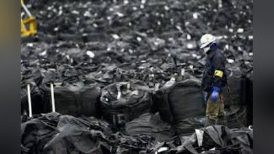 '"Xagibis" to`foni oqibatida Fukusima AES dagi radioaktiv chiqindilar yo`qoldi (Video)'ning rasmi