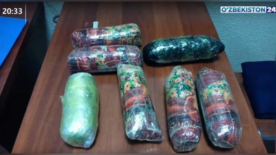 Изрображение 'СГБ пресекла перевозку 18 кг наркотиков (видео)'