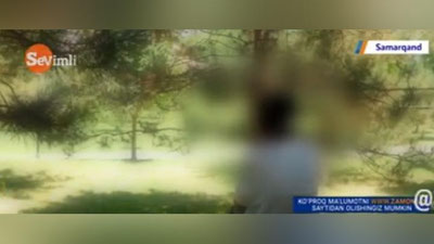 Изрображение 'В Самарканде 19-летнюю девушку изнасиловал начальник'