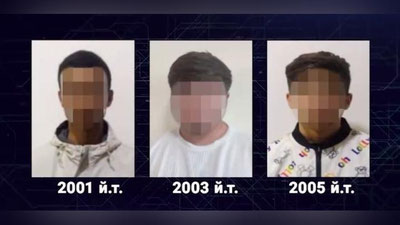 Изрображение 'Задержаны молодые люди, наказывающие закладчиков наркотиков за обман (видео)'