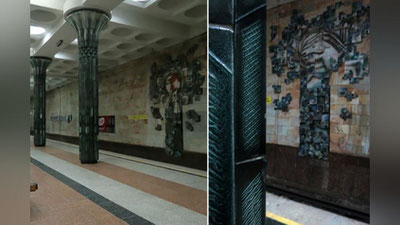 Изрображение 'В столичном метро прокомментировали инцидент на станции "Гафур Гулям"'