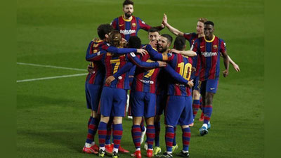 '2020 йилда Европада энг кўп даромад кўрган жамоалар номи эълон қилинди'ning rasmi