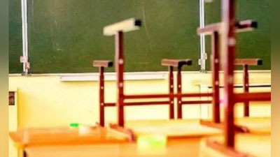 Изрображение 'В Кашкадарье распрощались с директорами школ, чьи выпускники не поступили в вузы'