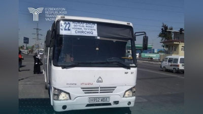 Изрображение 'В Ташкентской области подорожал проезд на общественном транспорте'